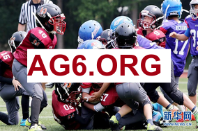 8500万引进！太阳报：曼联决定让桑乔自由身离队，球员周薪20万镑